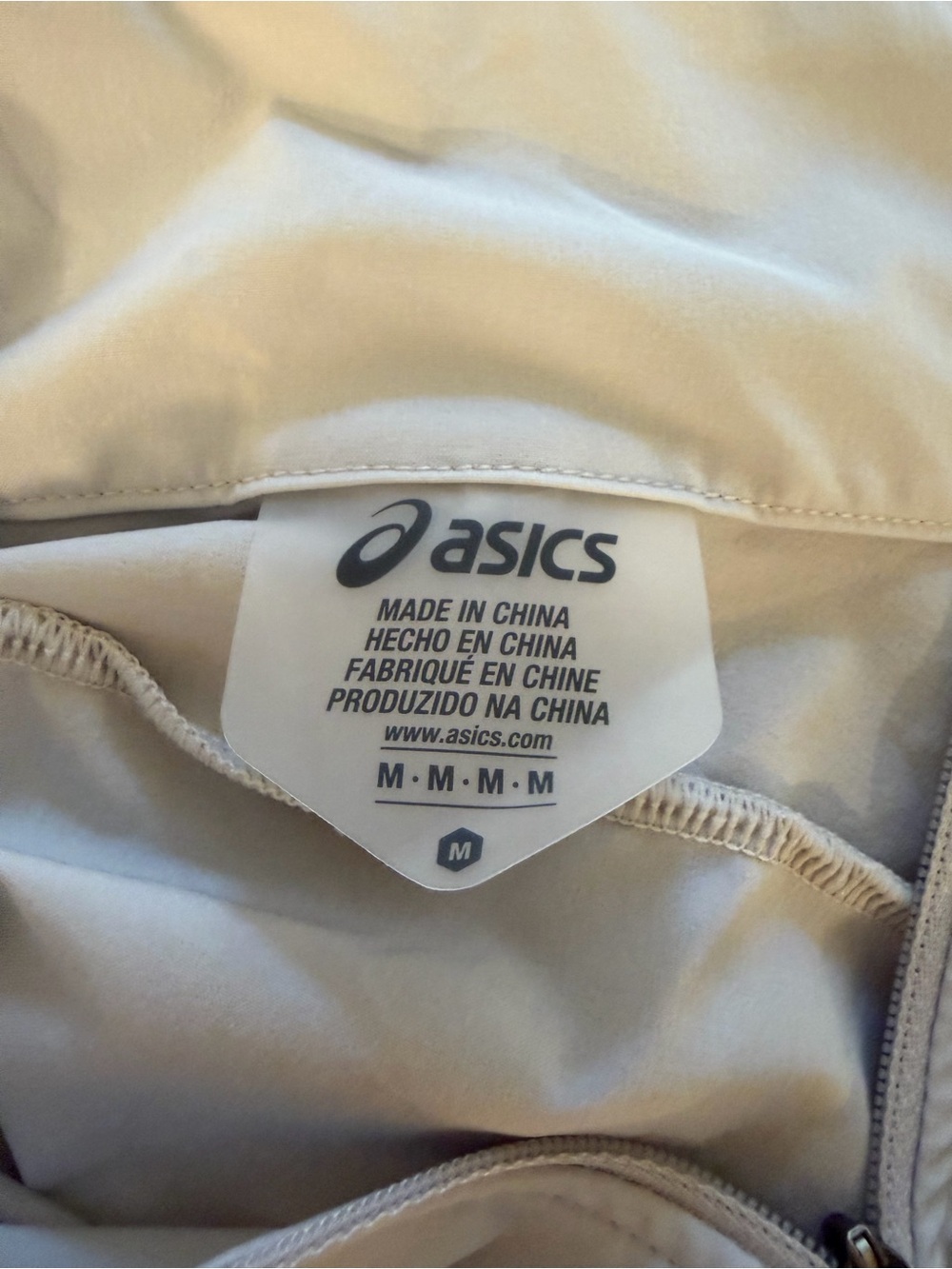 ASICS White Full-Zip Utility Jacket with Black Accents - Picture 3 of 3